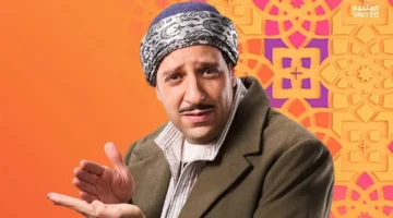 مواعيد عرض الحلقة 11 من مسلسل «النص التاني» وانكشاف سر أحمد أمين